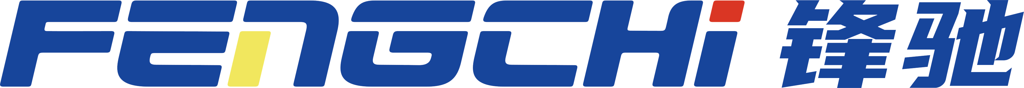 Heidelberg Logo