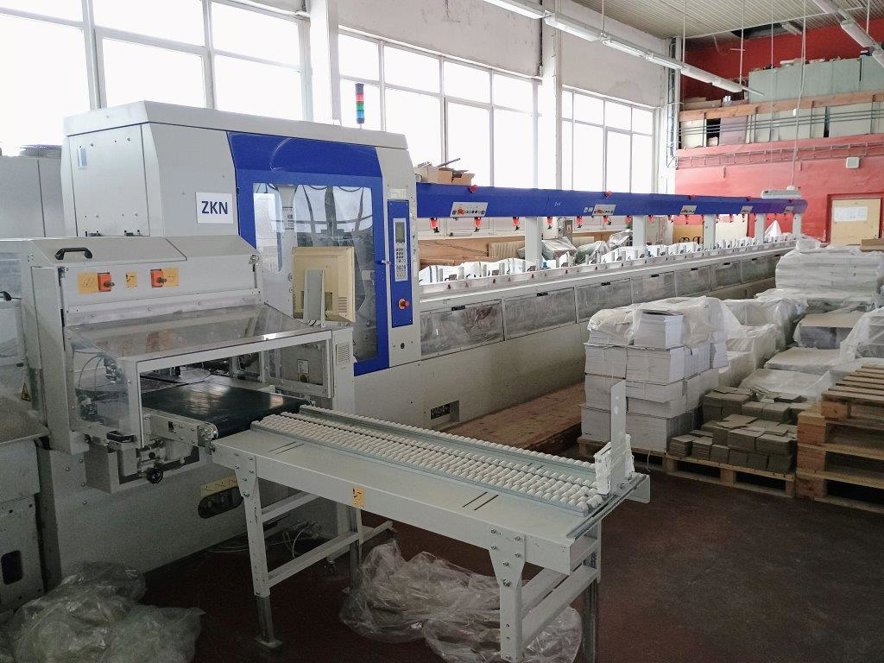 Binding Machines Kolbus KM 473