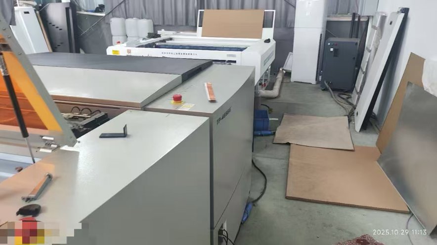 CTP systems CRON TP-4696G