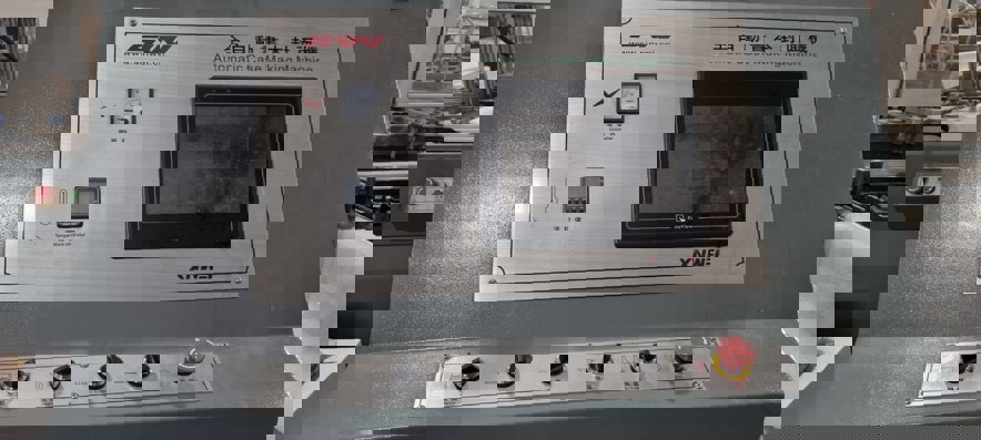 Case makers Xinwei QFM 600 A