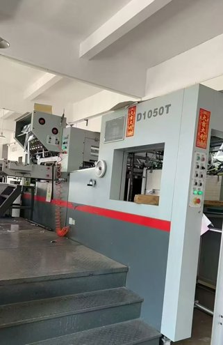 Die cutting  DAI`S  D-1050T