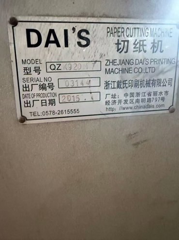 Die cutting  DAI`S QZK920