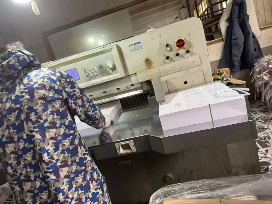 Die cutting  DAI`S QZK920