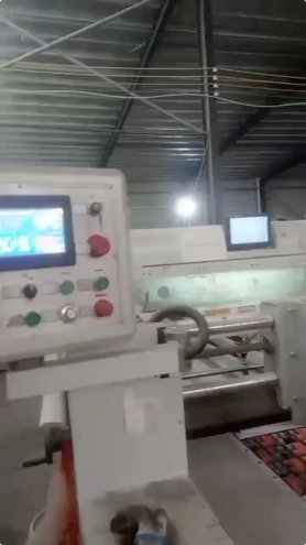 Die cutting AOER 1650