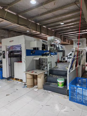 Die cutting AOER AEM-1080