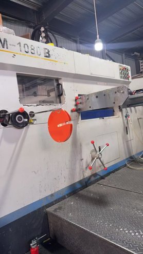 Die cutting AOER AEM-1080B