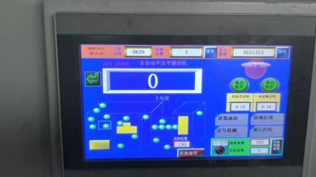 Die cutting AOER AEM-1080B