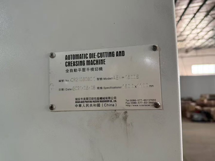 Die cutting AOER AEM-1500S