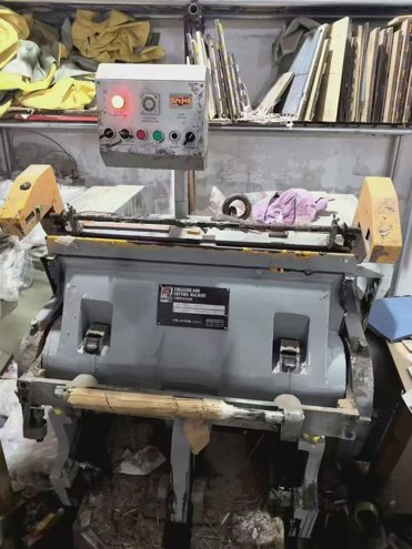 Die cutting AOER ML-930