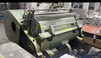 Die cutting AOER PYQ-203E