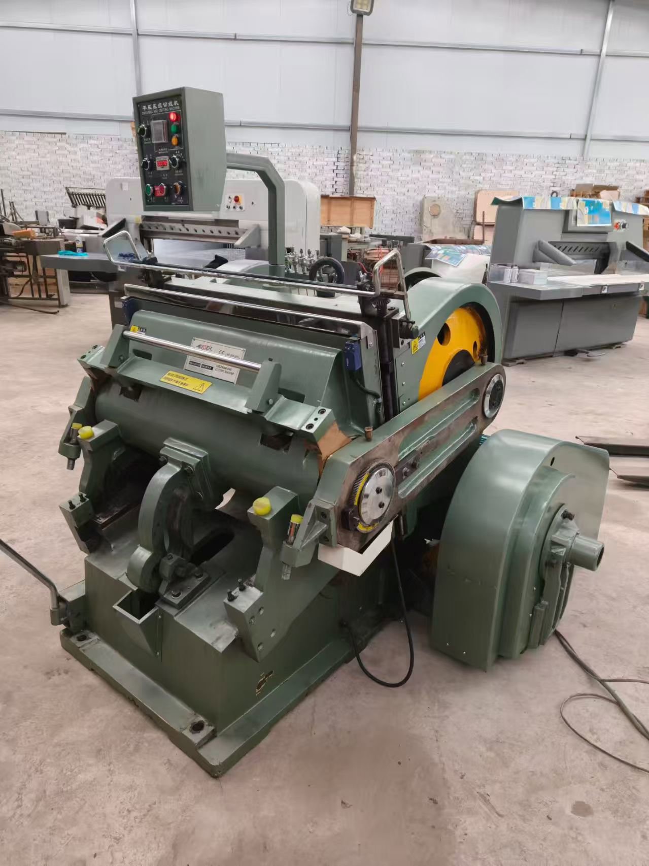 Die cutting AOER PYQ-203E