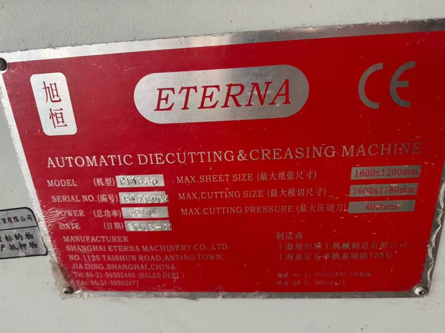 Die cutting BRAUSSE PE1620