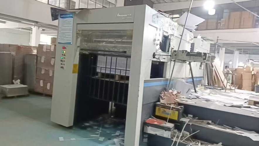 Die cutting DAYUAN 1060