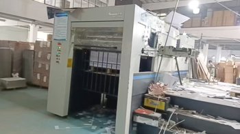 Die cutting DAYUAN  1060