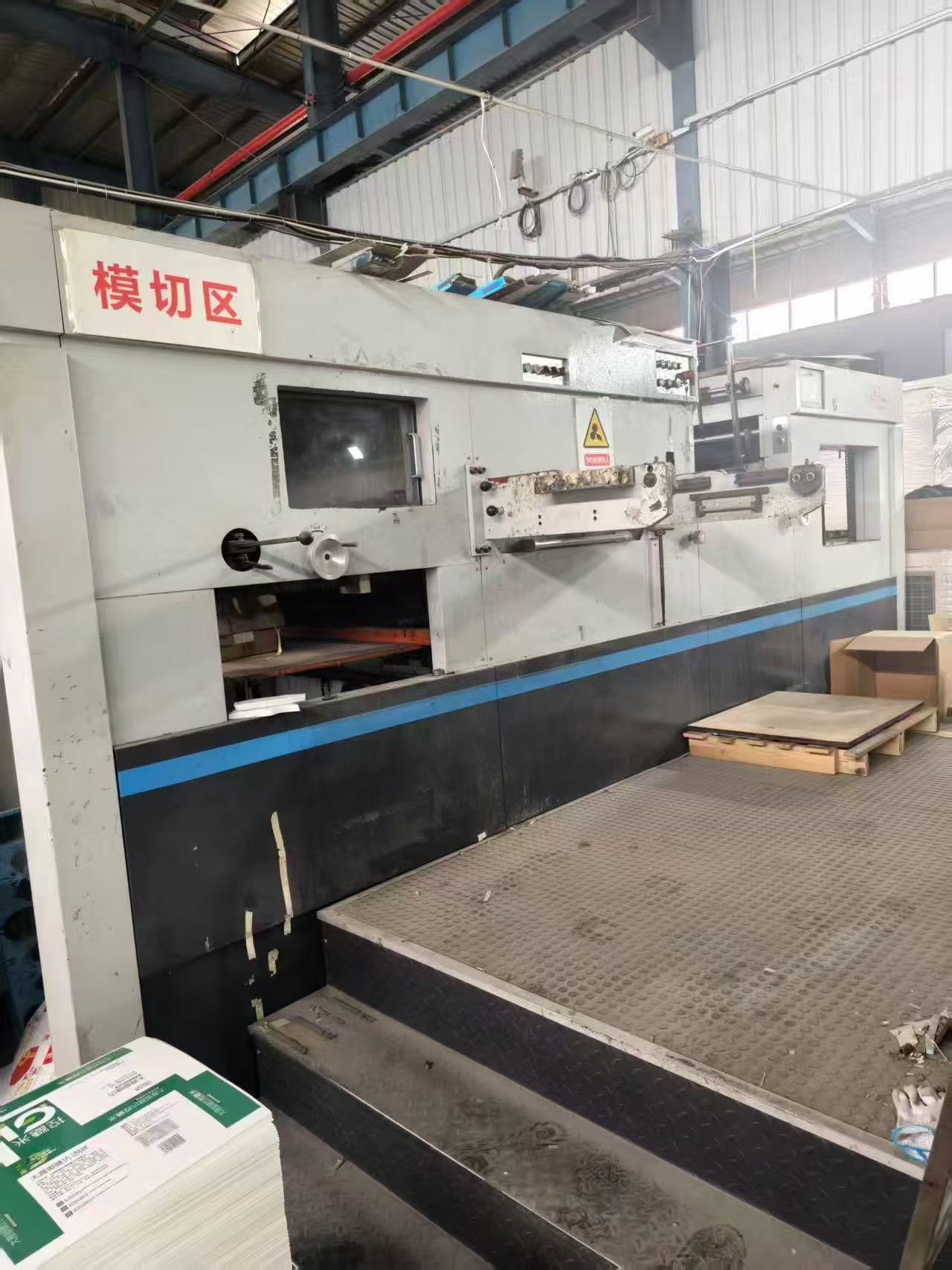 Die cutting DAYUAN  1060