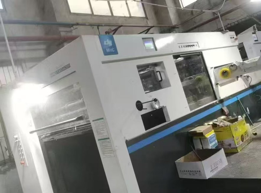 Die cutting DAYUAN  MHC-1060R