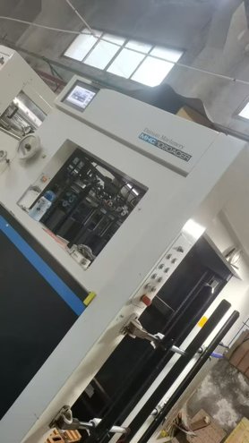 Die cutting DAYUAN  MHC-1060R