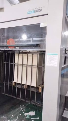 Die cutting DAYUAN MHC-1060