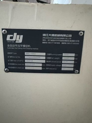 Die cutting DAYUAN MHC-1060