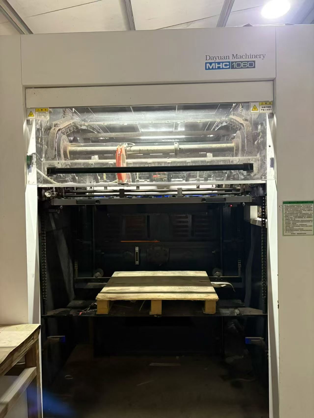 Die cutting DAYUAN MHC-1060