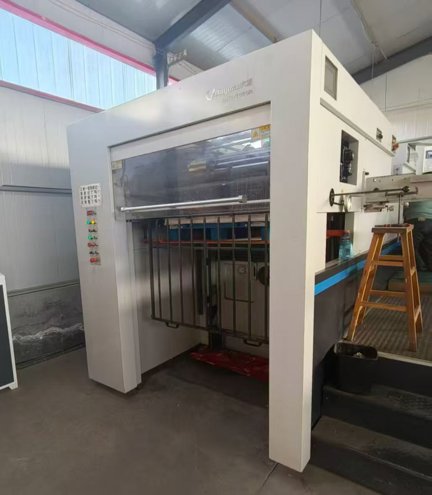 Die cutting DAYUAN MHC-1060R
