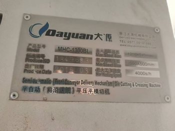Die cutting DAYUAN MHC-1300BLC