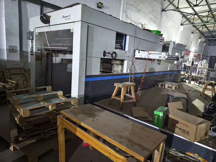Die cutting DAYUAN MHC-1500EC