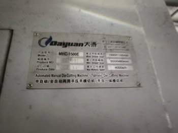 Die cutting DAYUAN MHC-1500EC