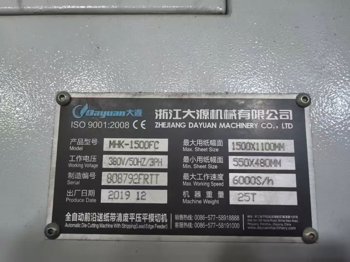 Die cutting DAYUAN MHC-1500FC