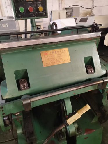 Die cutting DONGRUI 2020