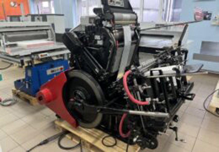 Die cutting Heidelberg  GT 32×46