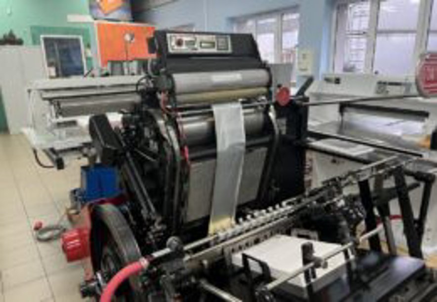 Die cutting Heidelberg  GT 32×46