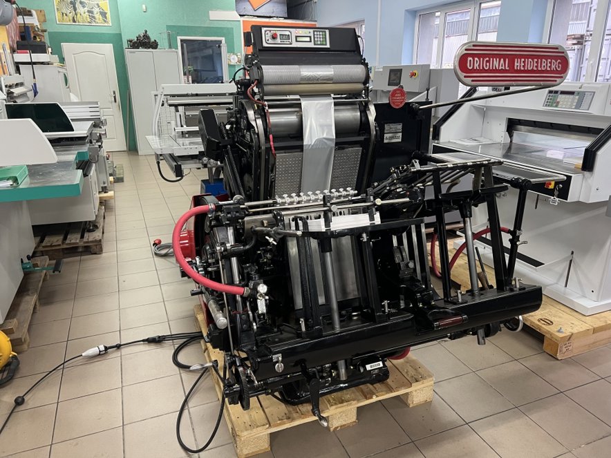 Die cutting Heidelberg  GT 32×46