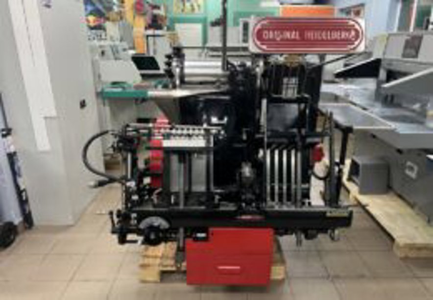 Die cutting Heidelberg  GT 34×46