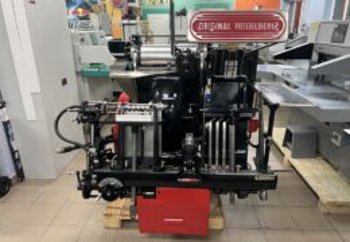 Die cutting Heidelberg  GT 34×46