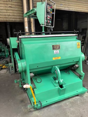 Die cutting KONGQUE 1500