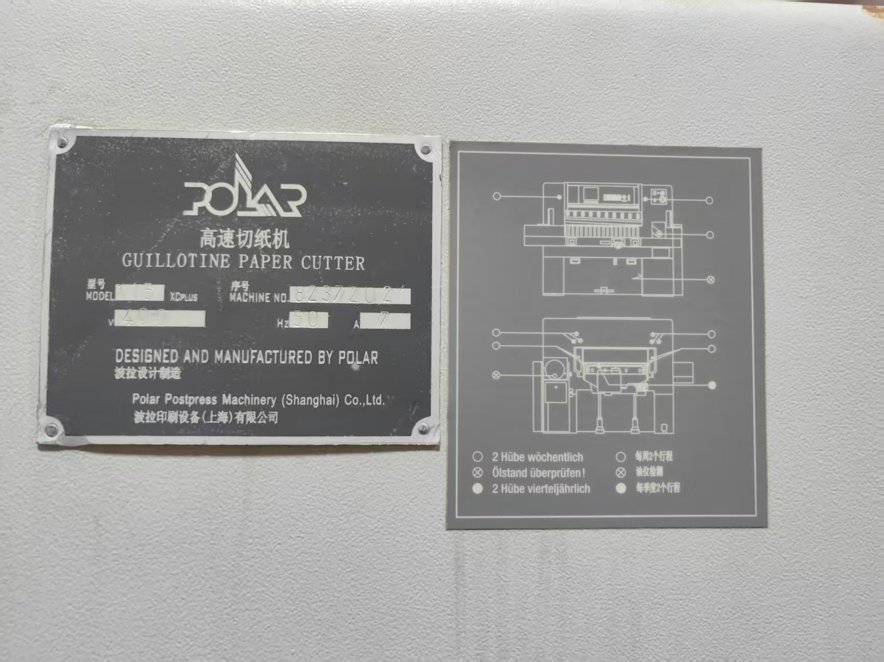 Die cutting Polar 115XC