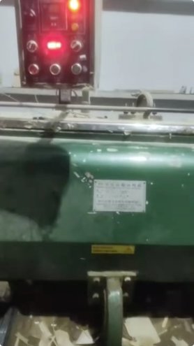 Die cutting RUIAN 1300