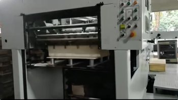 Die cutting SBL 1050