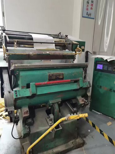 Die cutting SHUANGLING 930
