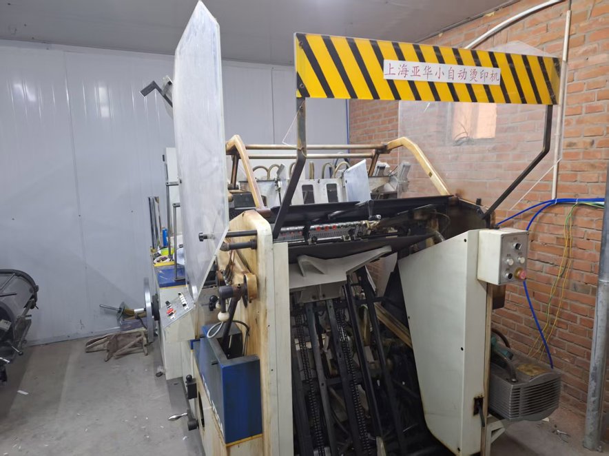 Die cutting TYML 750A