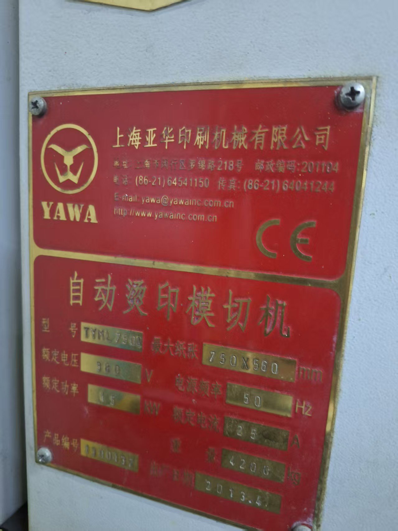 Die cutting TYML 750A