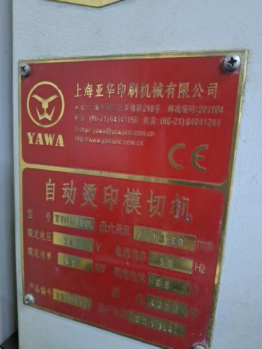 Die cutting TYML 750A