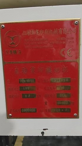 Die cutting Yawa 1050