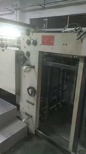 Die cutting Yawa 1050