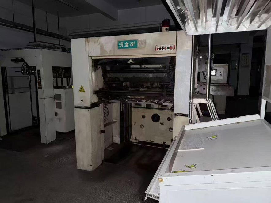 Die cutting Yawa 920