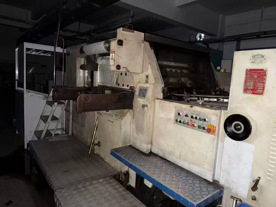 Die cutting Yawa 920