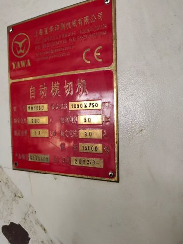 Die cutting Yawa MW1050