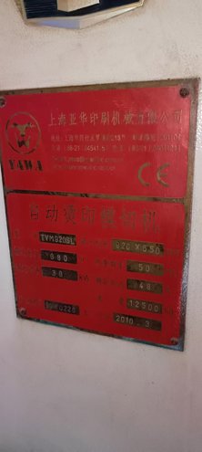 Die cutting Yawa TYM 920 S