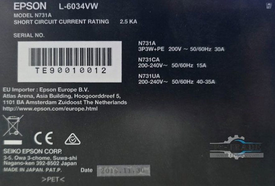 Digital Press Epson Sure Press L-4033AW